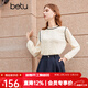 百圖betu女裝冬季新款襯衫木耳邊荷葉領(lǐng)蕾絲提花襯衫女2311T51 淺杏色 S