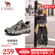 駱駝（CAMEL）【山城】男鞋戶(hù)外登山鞋網(wǎng)面透氣男士厚底跑步休閑運動(dòng)鞋 G15S342004 淺綠 四季款 41