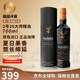 格蘭菲迪（GLENFIDDICH）蘇格蘭單一麥芽威士忌洋酒大師精選 英國 原瓶進(jìn)口 盒子瑕疵-格蘭菲迪2號20大師精選700ml