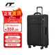 INTERNATIONAL TRAVELLER英國IT拉桿箱登機旅行箱萬(wàn)向輪超輕行李箱20英寸軟布箱1191黑色