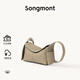 Songmont掛耳系列屋檐包mini設計師款頭層牛皮通勤斜挎hobo包 風(fēng)衣灰 現貨