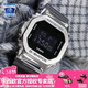 卡西歐（CASIO）【手表禮物】手表男G-SHOCK小方塊數顯金屬送男友運動(dòng)潮流電子表 GM-5600-1PR炫銀膠帶-人氣推薦