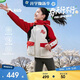安踏兒童女大童搖粒絨運動(dòng)上衣2026新年保暖喜慶厚外套362618688S