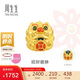 周生生禮物彩色貔貅黃金轉運珠Charme文化祝福足金串珠92624C定價(jià)