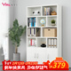 雅美樂(lè )書(shū)架書(shū)柜落地一體靠墻 辦公室客廳置物儲物柜 實(shí)木芯書(shū)柜書(shū)架柜子