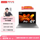 聯(lián)想小新Pro14/ Pro16/Pro14GT/Pro16GT 輕薄筆記本電腦 Pro16GT】標壓AI9 H 365