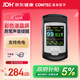 CONTEC康泰醫用血氧儀指夾式氧飽夾脈率檢測儀CMS50E家用老人