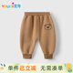 優(yōu)奇嬰兒褲子男女寶寶春秋長(cháng)褲嬰幼兒秋冬加絨衛褲雙層復合保暖休閑褲