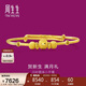 周生生黃金手鐲足金嬰兒寶寶周歲禮物滿(mǎn)月送禮31484K計價(jià)5.25克