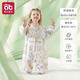 愛(ài)貝迪拉（AIBEDILA）[桑蠶絲]嬰兒睡袋春秋夏薄款男女寶寶兒童防踢被四季通用 山茶花+桑蠶絲長(cháng)袖前6后4【室溫20-26℃】夢(mèng)境精靈 S碼【適合身高60-85cm】建議年齡6-18個(gè)月