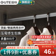 固特（GUTE）衣柜掛衣桿衣柜掛架防滑晾衣桿衣服桿裁切定制衣柜內橫桿子送底座 71-90cm「鈦空灰」 頂裝/側裝兩用