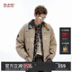 BJHG不計后果美式復古夾克外套冬季男新款燈芯絨拼接潮牌工裝上衣女 做舊卡其 L