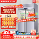 美凌時(shí)尚家【已補貼20%】四門(mén)冰箱商用冰柜立式不銹鋼廚房冷柜雙溫冷凍冷藏餐飲酒店后廚 大四門(mén)雙溫玻璃門(mén)全銅管【雙壓縮機丨1050L】 【升級加厚全銅管制冷丨一級節能省電丨品牌壓縮機】