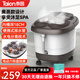 泰昌（Taicn）熏蒸足浴盆全自動(dòng)洗腳盆自動(dòng)按摩加熱泡腳盆高深桶沐足療泡腳桶按摩送女友爸媽禮物 TC-09AZ6H （6個(gè)電動(dòng)轉盤(pán)）