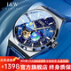 愛(ài)沃馳瑞士IW手表男士全自動(dòng)機械表男款星辰大海手表品牌夜光男表十大 升級加強版/藍面藍帶/終身保