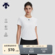 DESCENTE迪桑特WOMEN’S TRAINING系列女士短袖針織衫夏季新品 WT-白色 M (165/84A)