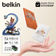 貝爾金（BELKIN）充電寶3C認證可上飛機 磁吸移動(dòng)電源無(wú)線(xiàn)充 iPhone手機15W快充 兼容MagSafe超薄小巧便攜 瘋狂動(dòng)物城2