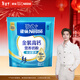 雀巢（Nestle）金裝高鈣營(yíng)養奶粉400g袋裝 中老年學(xué)生成人奶粉全家營(yíng)養早餐奶粉