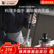 WMF 德國福騰寶料理機 多功能手持料理棒榨汁打蛋寶寶嬰兒輔食機家用絞肉攪拌機 手持式料理機