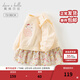 戴維貝拉（DAVE＆BELLA）兒童裙式上衣春裝新款女童碎花連衣裙小童長(cháng)袖衛衣女寶寶衣服 奶油杏色【現貨】 110 cm（建議身高100-110cm）