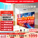 長(cháng)虹電視43D55H-G1 43英寸臥室高清老人專(zhuān)用一鍵看直播1 8G內存無(wú)線(xiàn)投屏智能聯(lián)網(wǎng)平板液晶電視以舊換新 43英寸