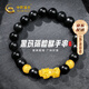 中國黃金（CHINA GOLD）貔貅黃金手鏈男士足金黑瑪瑙轉運珠手串生日禮物送男朋友紀念品 足金貔貅金錢(qián)珠手串-黑瑪瑙8mm