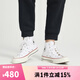 匡威（Converse）【滔搏運動(dòng)】匡威男鞋女鞋高幫帆布鞋Chuck 70復古系帶硫化鞋 162056C 42
