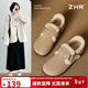 ZHR勃肯鞋女2025年冬加絨真牛皮棉鞋女羊羔毛豆豆鞋女AB55B卡其色38