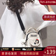 viney手機包包女包斜挎帆布包迷你小包高級感生日新年禮物送女友老婆 【白色+隨機徽章】實(shí)用高檔洋氣單肩包 小眾時(shí)尚百搭休閑高端手提包