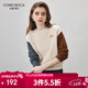 科蒙博卡2025秋冬新款減齡羊毛衫女裝圓領(lǐng)撞色針織衫加厚打底毛衣 米杏色 M