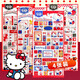 初格兒童貼紙貼畫(huà)凱蒂貓Hello Kitty玩具男女孩立體塊塊貼4張拼豆