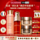 嬌韻詩(shī)（CLARINS）雙萃精華日晚眼霜彈簧水乳套裝護膚品抗皺緊致補水保濕送節日禮物 彈簧水+第八代精華+日霜+晚霜