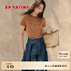 EP雅瑩女裝 棉字母刺繡短袖 正肩圓領(lǐng)T恤 商場(chǎng)同款5302A 咖啡色 M