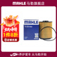 馬勒（MAHLE）機濾機油濾芯格濾清器適配 OX1083D 大眾途銳 06-10款 3.6L