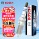 博世（BOSCH）單鉑金火花塞四支裝0601適配福特?？怂辜文耆A福睿斯翼博/馬自達6
