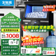 北極熊（BEIJIXIONG）制冰機商用奶茶店小型40-400KG大型桶裝水制冰器KTV吧臺冰塊制作機全自動(dòng)制冰機 【自吸兩用款】60顆丨產(chǎn)105KG丨自吸桶+自來(lái)水