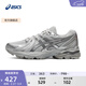 亞瑟士ASICS緩震跑鞋女鞋網(wǎng)面跑步鞋耐磨運動(dòng)鞋 GEL-FLUX CN 灰色/銀色 38