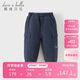 戴維貝拉（DAVE＆BELLA）男童A類(lèi)棉褲兒童夾棉束腳褲冬裝寶寶洋氣褲子
