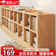 立太（LEADTEK）全實(shí)木書(shū)架置物架落地實(shí)木書(shū)柜展示柜學(xué)生收納柜矮柜柜子儲物柜 【店長(cháng)推薦】二層8格120x30x60cm-送防撞角套