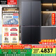松下（Panasonic）黑布林500L十字門(mén)冰箱四開(kāi)門(mén)超薄嵌入家用自動(dòng)制冰風(fēng)冷無(wú)霜一級能效NR-XD50C5B-S【國家補貼】