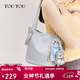 toutou新款女包水桶包大托特包一包多用包子母包生日38婦女節女神節禮物