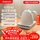maxwin智能溫控手沖咖啡壺掛耳長(cháng)嘴細口控溫泡茶恒溫電熱水壺B壺不銹鋼 白色600ml