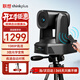 聯(lián)想thinkplus 視頻會(huì )議攝像頭麥克風(fēng)一體云臺攝像機 1080P高清 3倍光學(xué)變焦 AI追蹤自動(dòng)對焦YT-HD18W