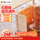 小熊取暖器 暖風(fēng)機 電暖器臥 室客廳暖腳器辦公室暖腳墊暖腿電暖氣平立多用