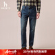 哈吉斯（HAZZYS）男裝 2025秋季新款經(jīng)典丹寧風(fēng)男褲簡(jiǎn)約直筒牛仔褲男ATDZP0CDP59 藏青色NV 33 （175/80A）