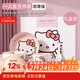 滿(mǎn)朝佳（MANCHAOJIA）三麗鷗hellokitty碗碟5件套裝家用菜盤(pán)陶瓷組套餐具高級送禮盒裝