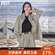 對白（DUIBAI）今年流行襯衫套裝裙女2026春裝新款寬松襯衣半身裙通勤兩件套 灰卡其 M