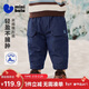 迷你巴拉（minibala）【夾棉】男童寶寶長(cháng)褲親膚保暖內里填充棉舒適褲子冬