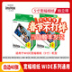 拍立得相紙富士寬幅白邊相紙5英寸Wide400/Wide300/WideEvo/LinkWide/200/210/LOMO系列相機通用相紙膠卷 五寸寬幅40張