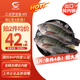 GUO LIAN國聯(lián)水產(chǎn) 三去羅非魚(yú)凈重4條/4斤非洲鯽魚(yú) 生鮮魚(yú)類(lèi) 烤魚(yú)燒烤